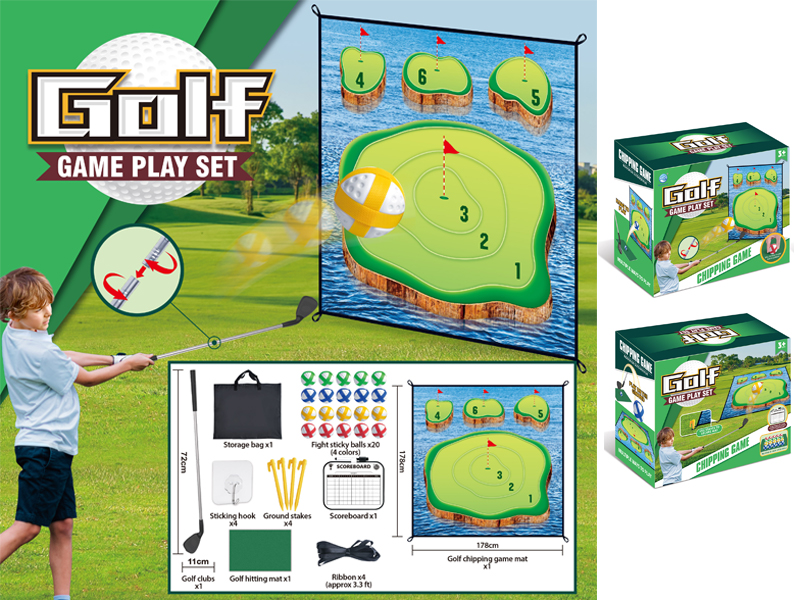 Golf Floor Mat Toy