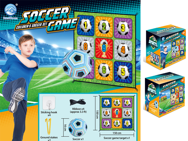 150Cm Football Cloth