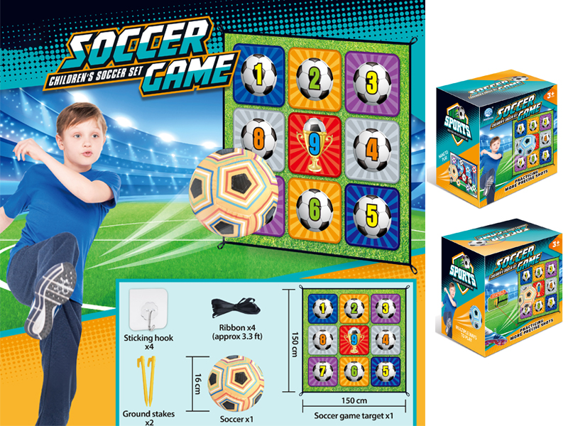 150Cm Football Cloth