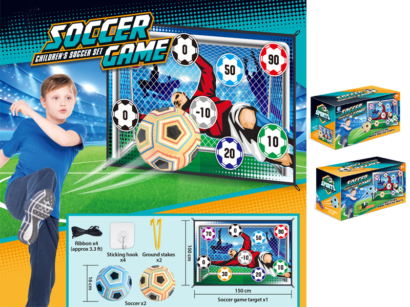 100Cm Football Cloth