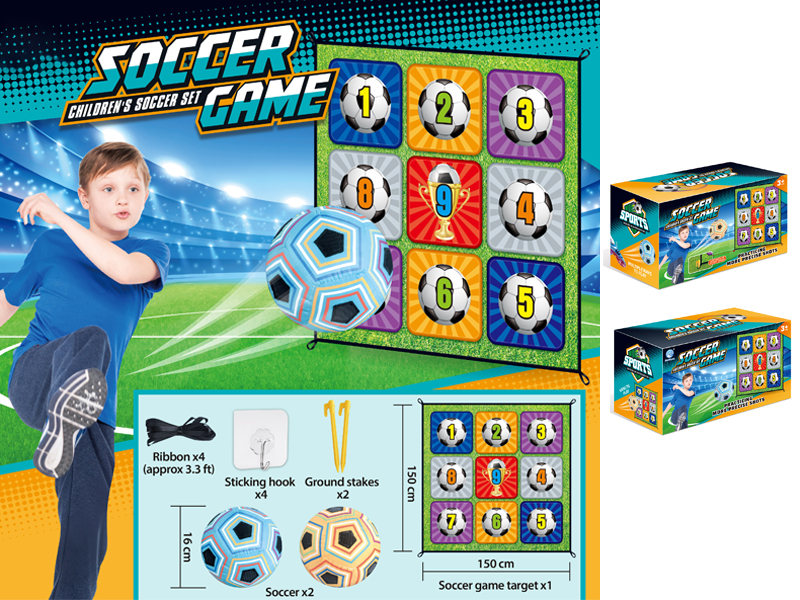 150Cm Football Cloth