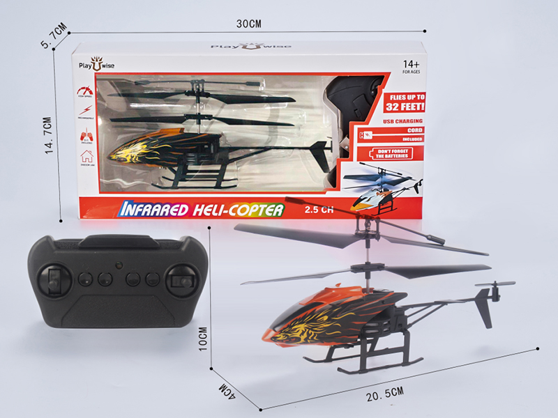 2CH Remote Control Infrared Ray Helicopter(Brown)