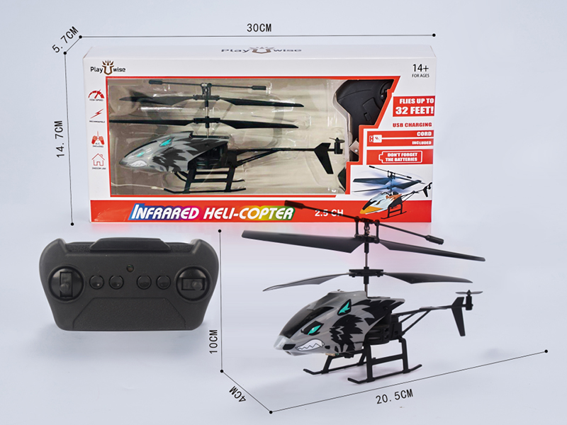 2CH Remote Control Infrared Ray Helicopter(Grey)