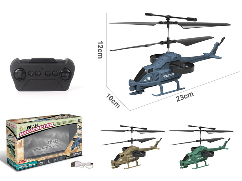 2CH Remote Control Helicopter(Apache)