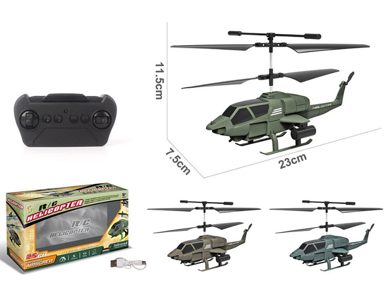 2CH Remote Control Helicopter