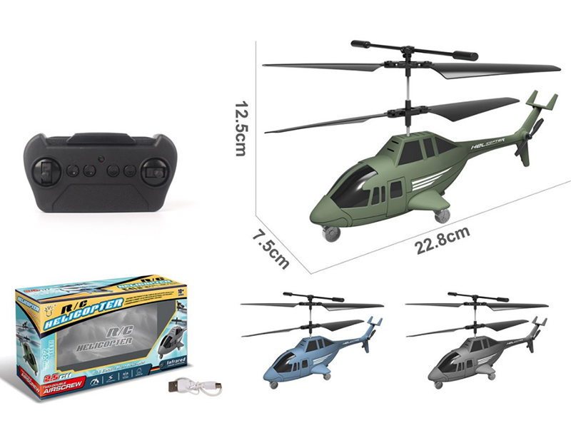 2CH Remote Control Helicopter(Apache)