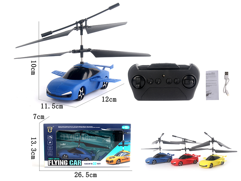 2CH Remote Control Flying Car