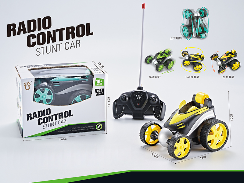 4CH Remote Control Mini Stunt Car(Not Included Battery)