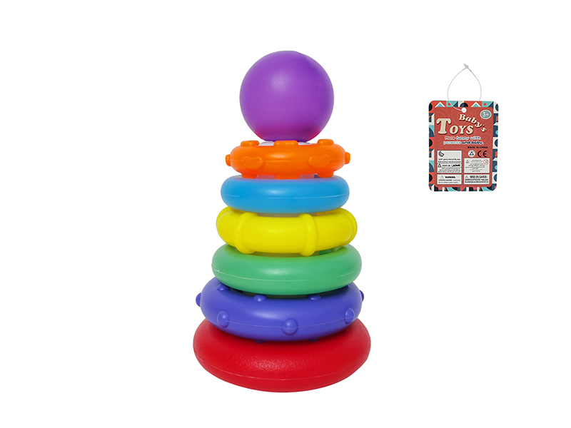Rainbow Rings Stack Tumbler Toy(Ball)