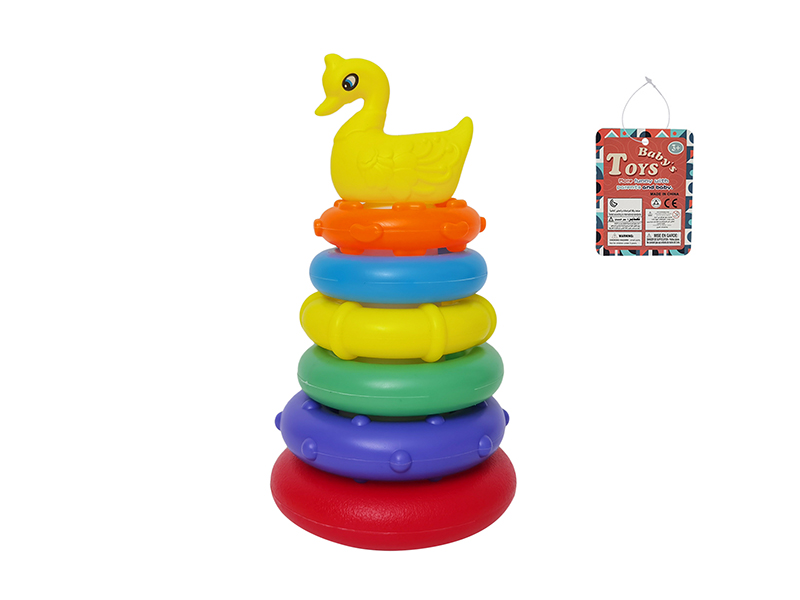 Rainbow Rings Stack Tumbler Toy(Swan)