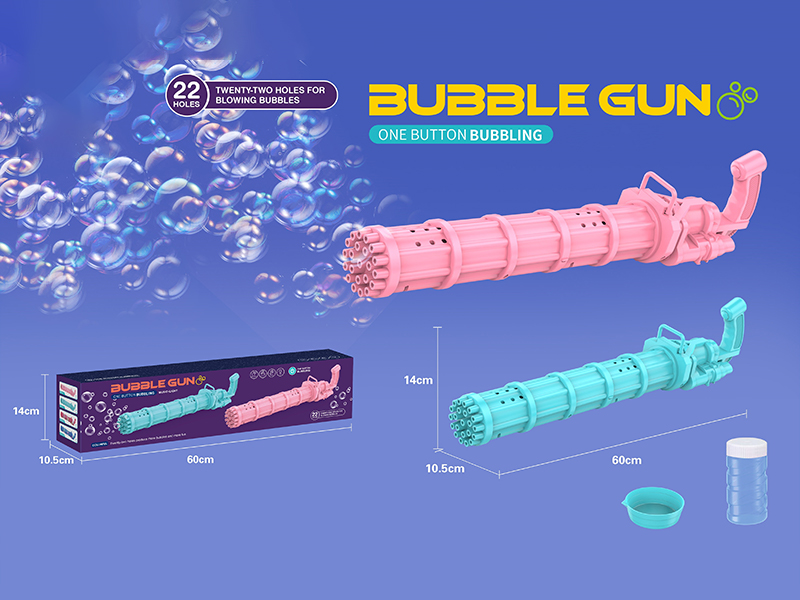 22 Hole Gatling Bubble Gun (Extended Edition)
