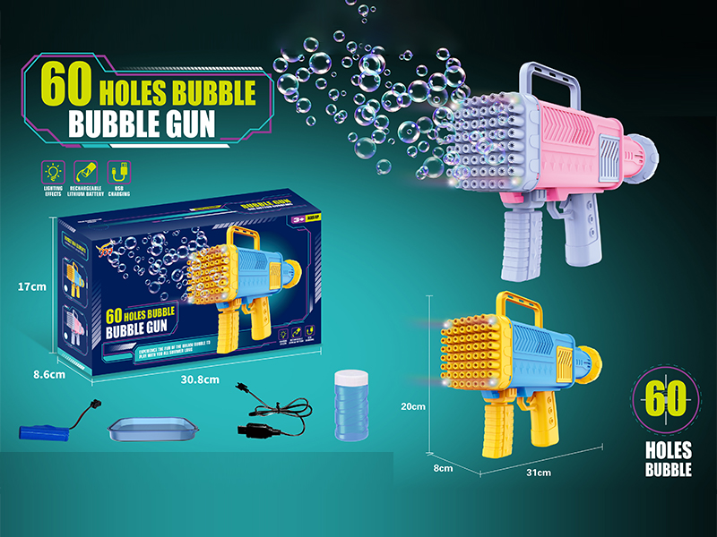 60 Hole Rocket Launcher Bubble Gun With Light