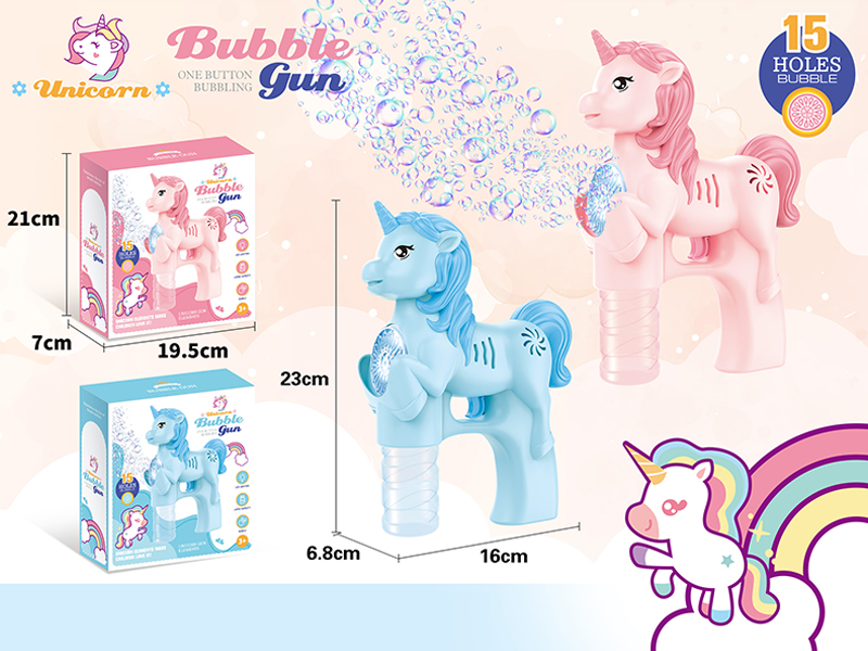 15 Hole Unicornr Bubble Gun With Light