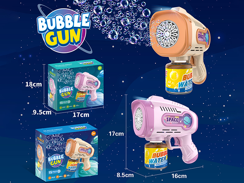 15 Hole Space Gun Bubble Gun With Light