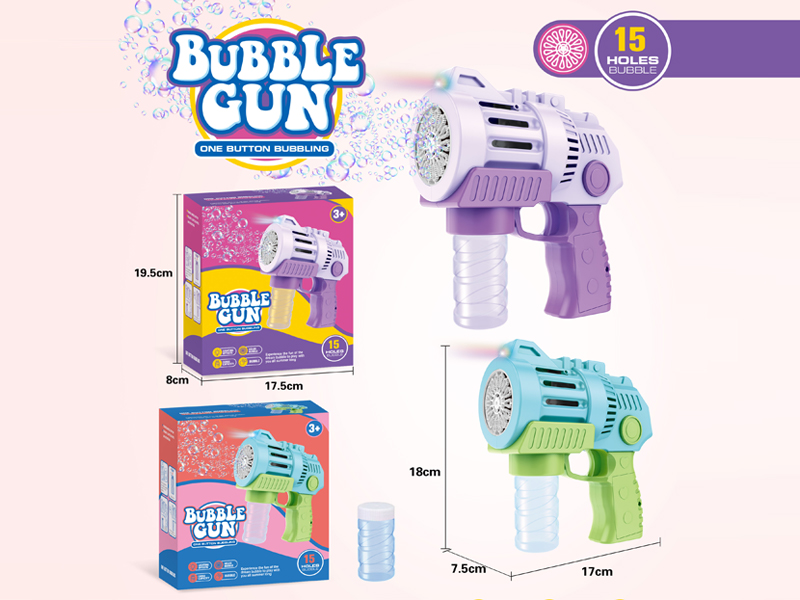 15 Hole Space Gun Bubble Gun With Light