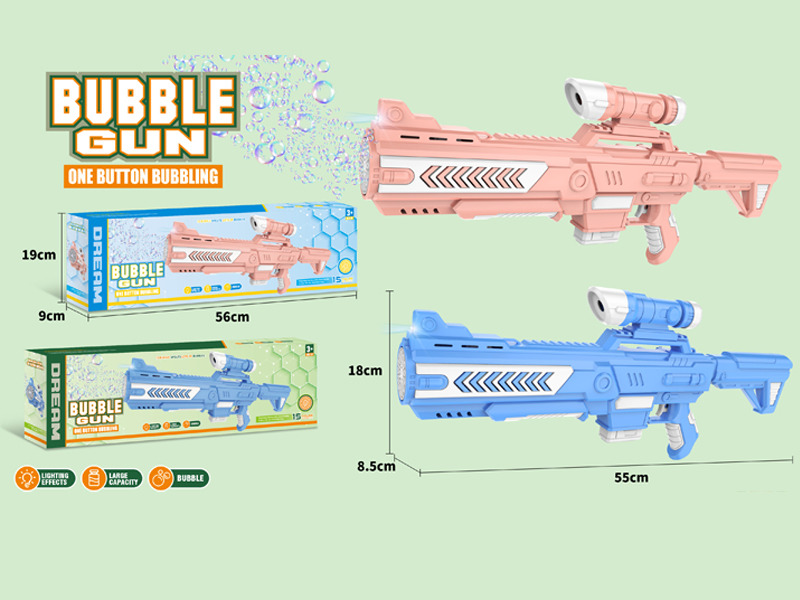 M416 15 Hole Bubble Gun With Light