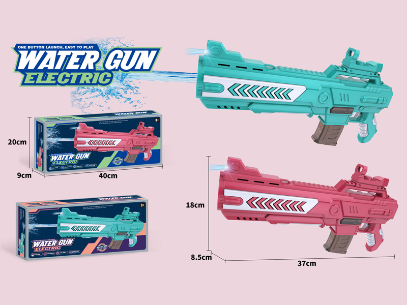 B/O M416 Pulse Water Gun With Light