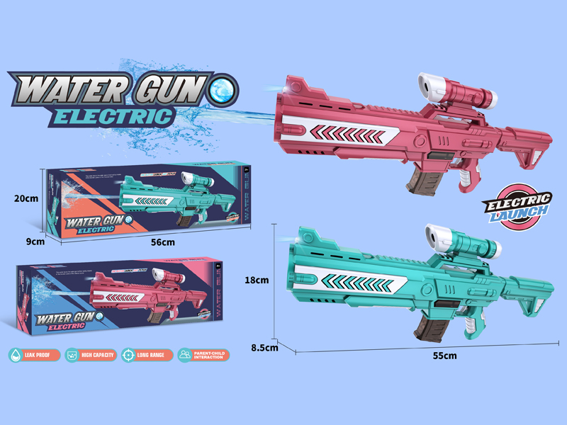 B/O M416 Pulse Water Gun With Light