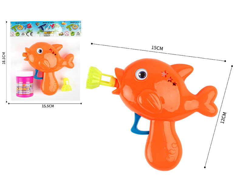 Inertia Bubble Gun
