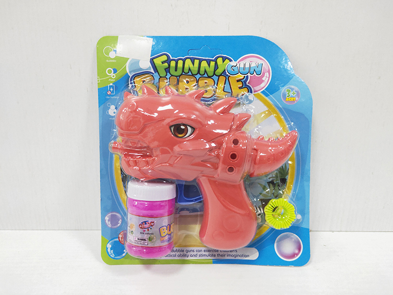 Inertial Dinosaur Bubble Gun