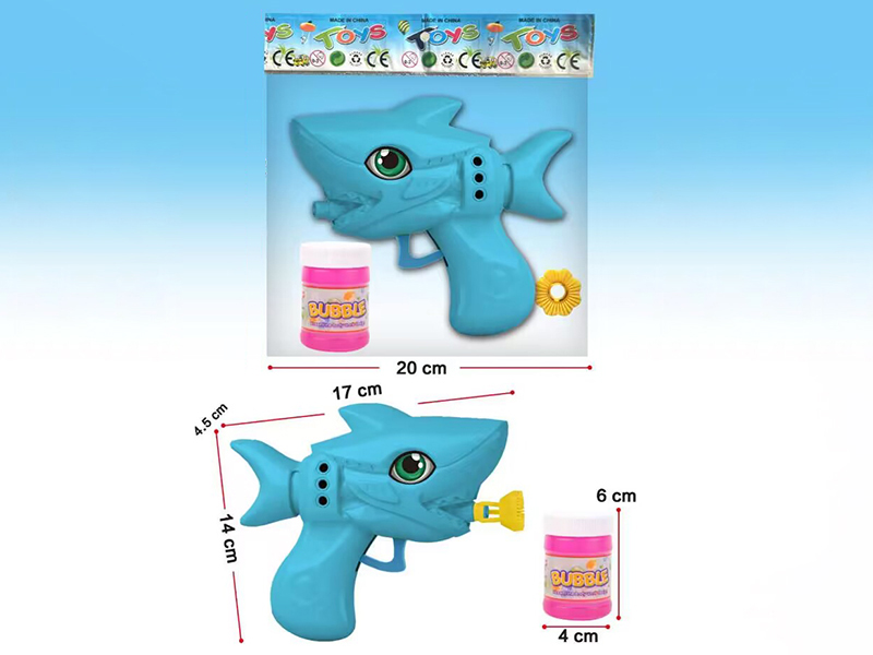 Inertial Shark Bubble Gun