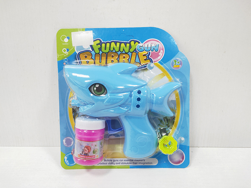 Inertial Shark Bubble Gun