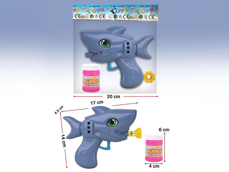 Inertial Shark Bubble Gun