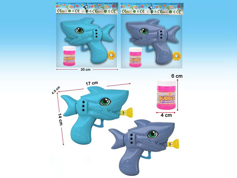 Inertial Shark Bubble Gun