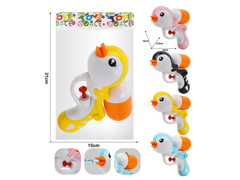 Cartoon Penguin Water Gun