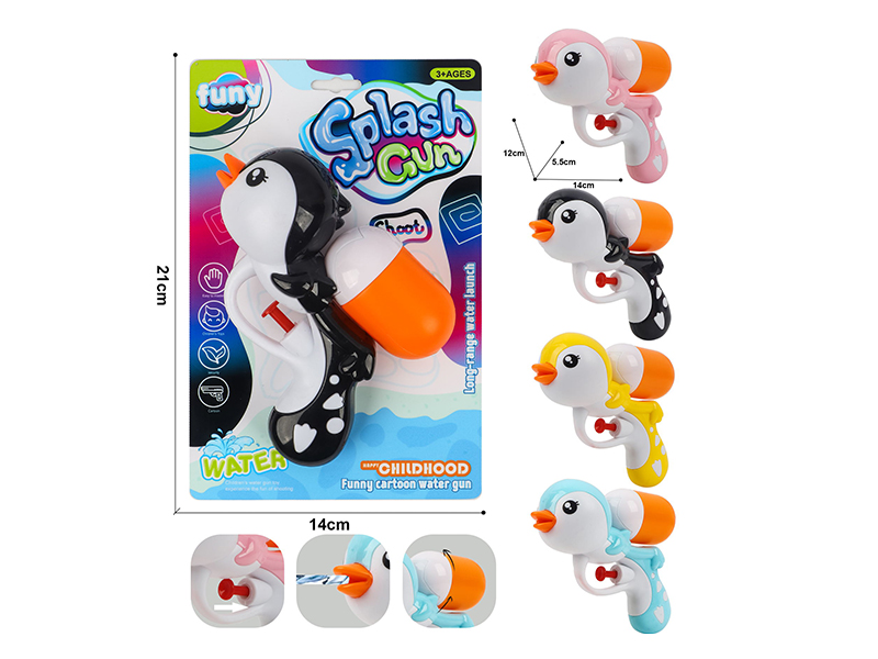 Cartoon Penguin Water Gun