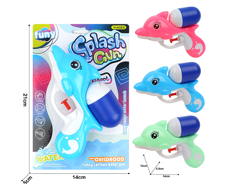 Shark Water Gun