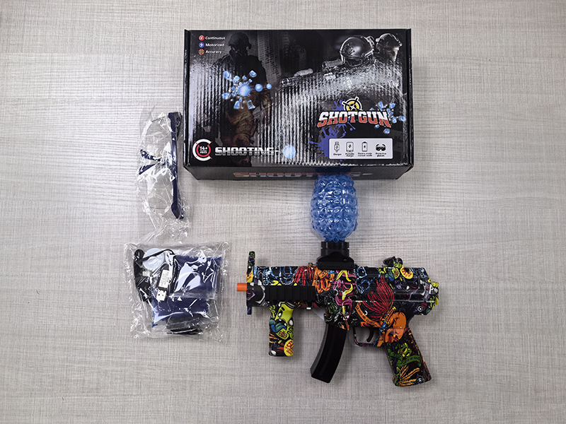 Rechargeable Water Cannon