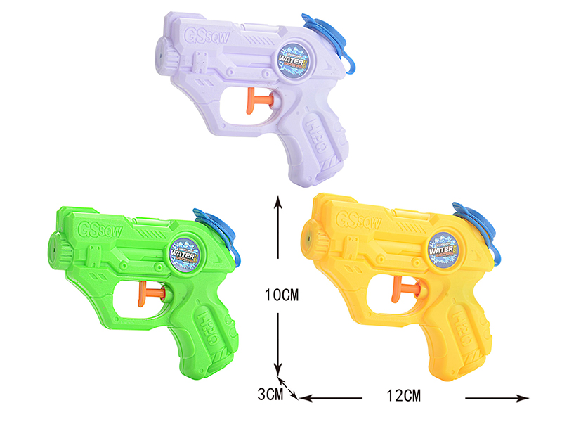 Solid Color Water Gun