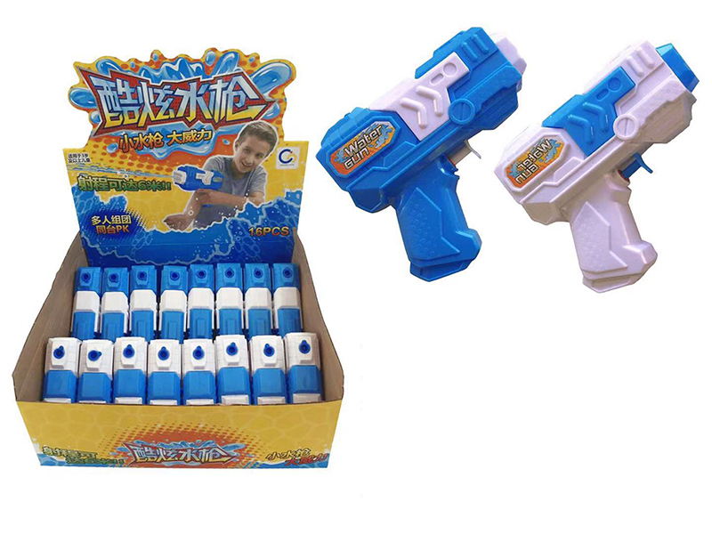 Water Gun 16pcs