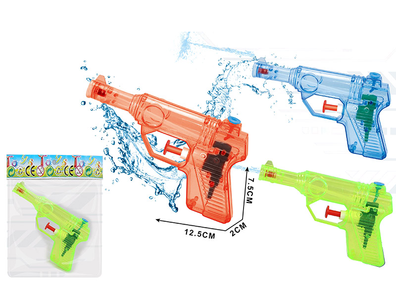 Water Gun