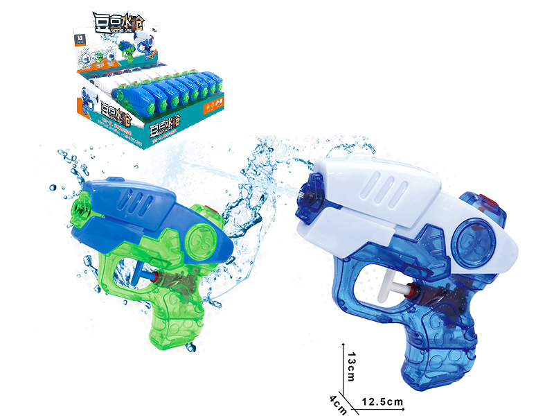 Water Gun 16pcs