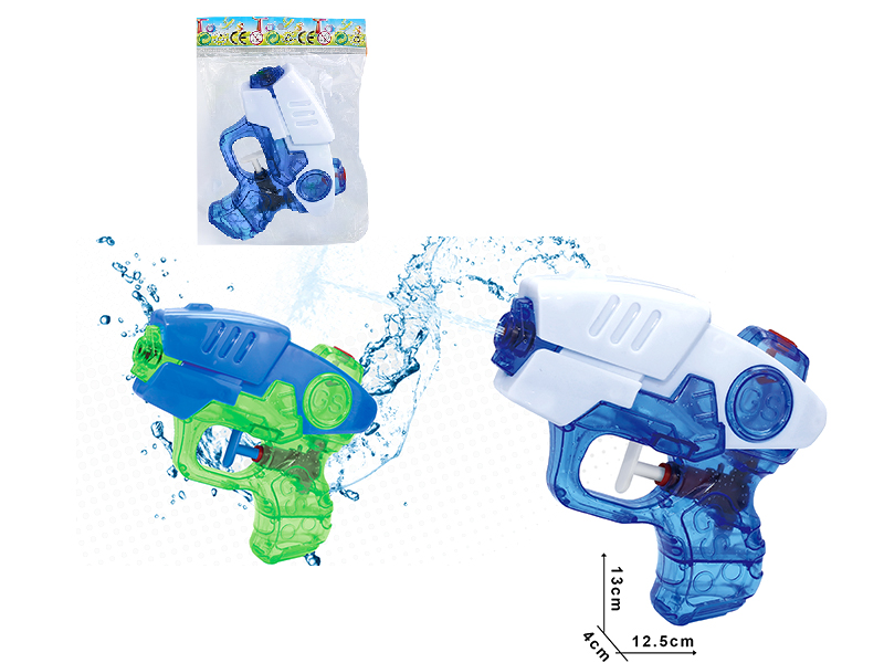 Water Gun