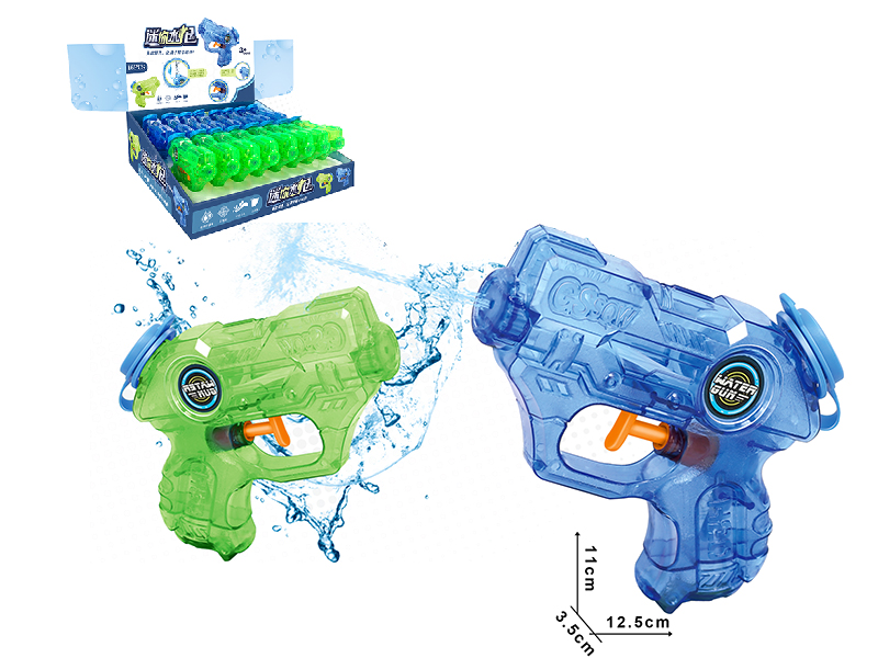 Space Water Gun 16pcs