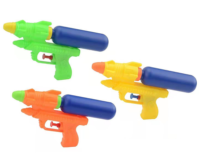 Water Gun