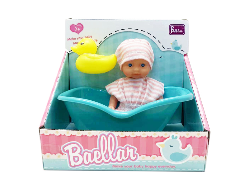 5-Inch Hard Body Doll Bathtub