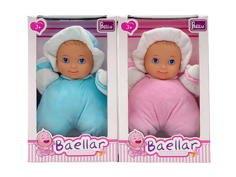 12 Inch Half Face Cotton Doll