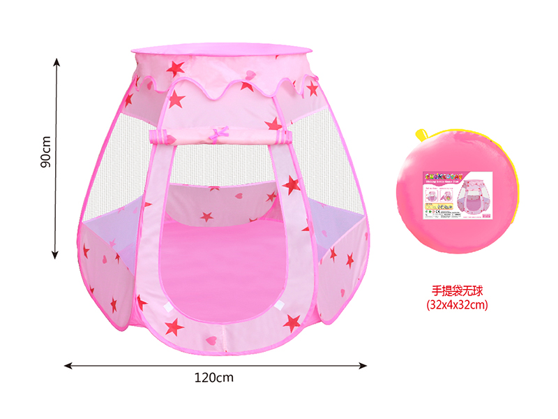 Pink Children's Tent