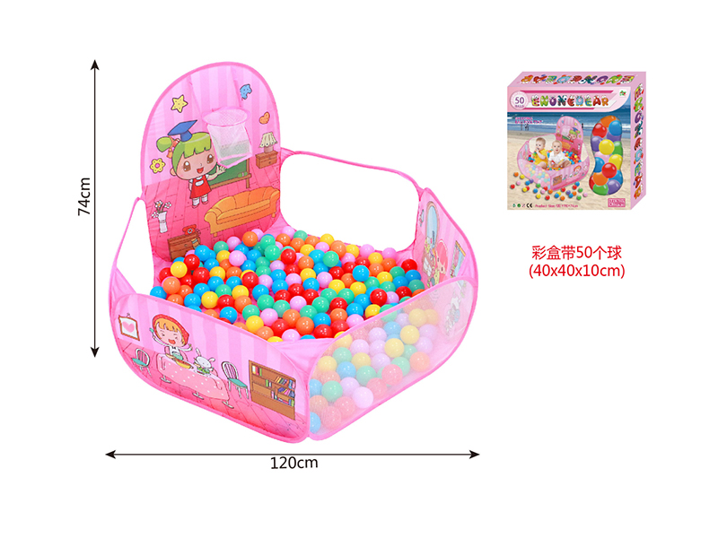 Ocean Ball Pool With Basketball Hoop + 50 Ocean Balls