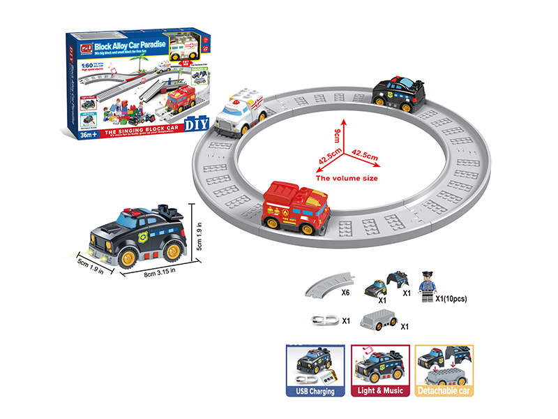 Diy Disassembly Building Block Alloy Rail Car