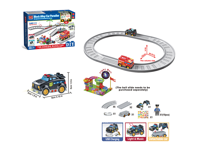 Diy Disassembly Building Block Alloy Rail Car