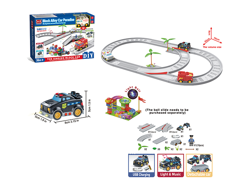 Diy Disassembly Building Block Alloy Rail Car