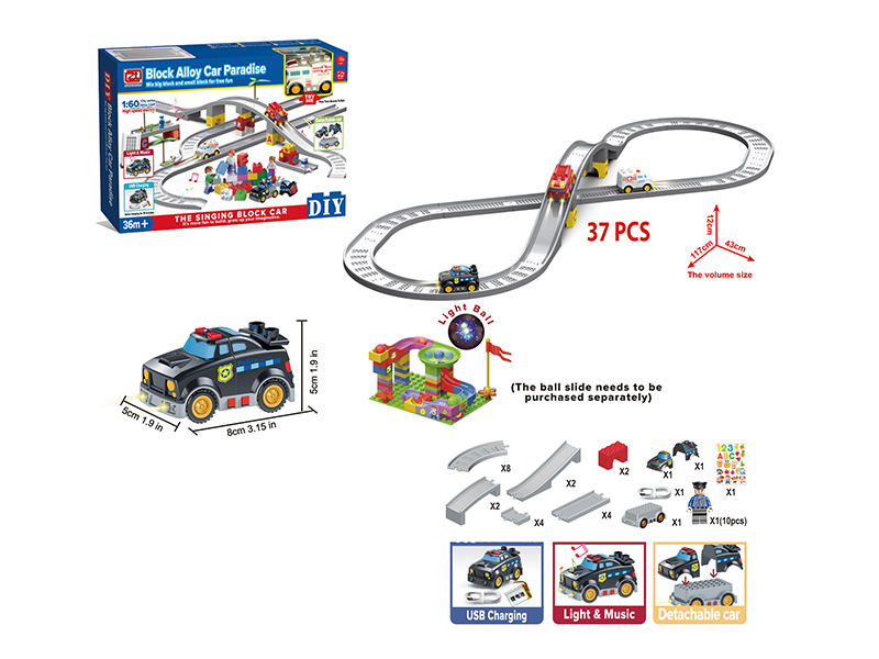 37PCS Diy Disassembly Building Block Alloy Rail Car