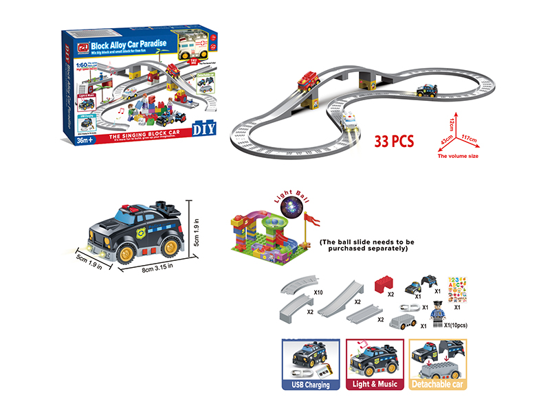 33PCS Diy Disassembly Building Block Alloy Rail Car