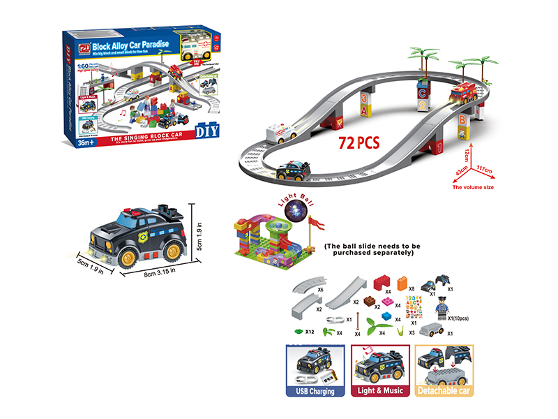 72PCS Diy Disassembly Building Block Alloy Rail Car