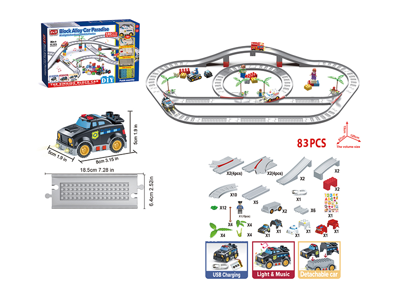 83PCS Diy Disassembly Building Block Alloy Rail Car